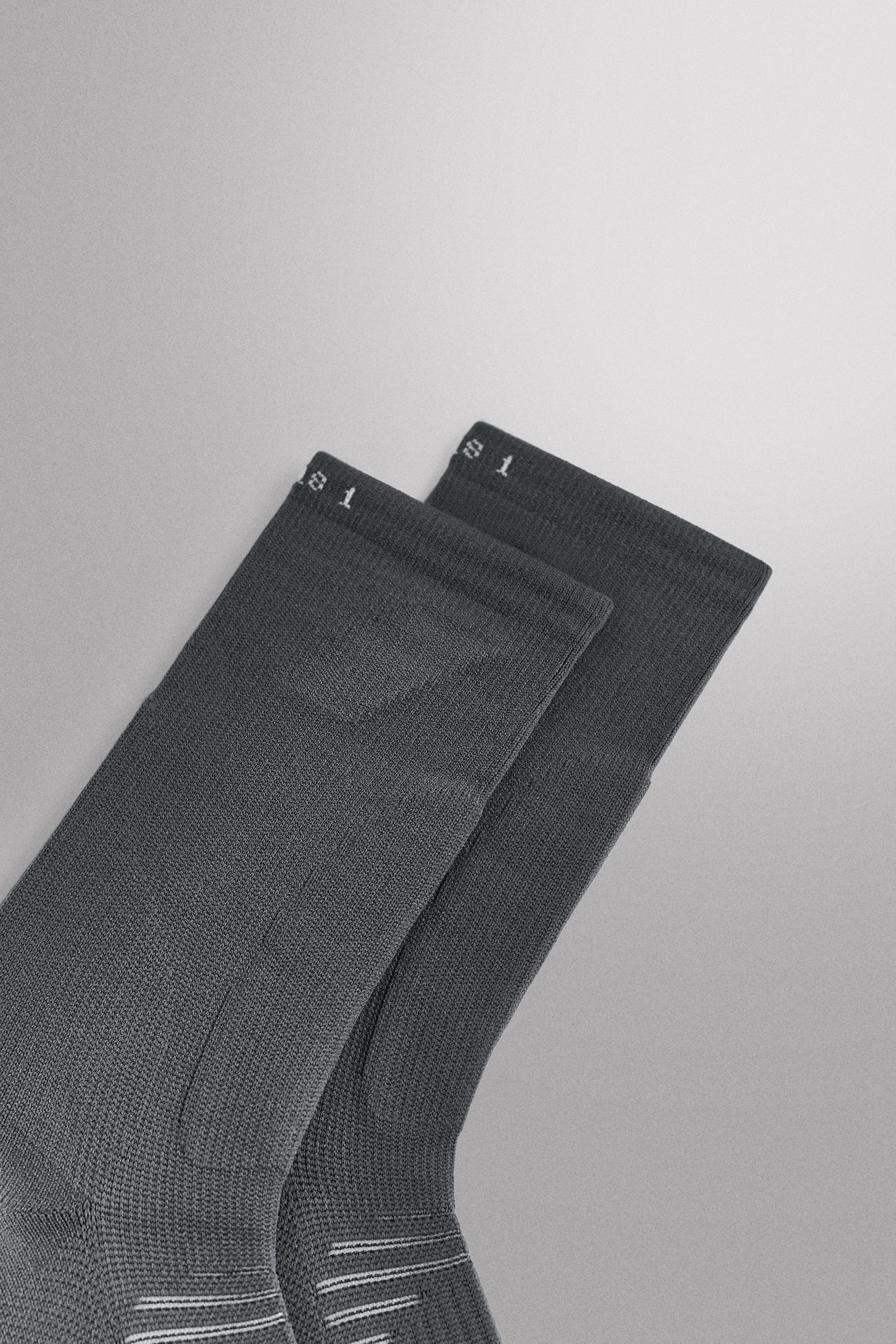 TWO-PACK OF TECHNICAL TRAINING SOCKS